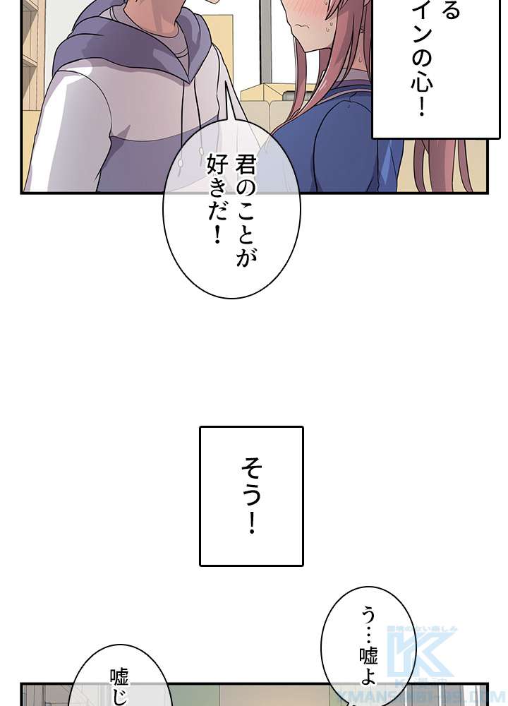 P67