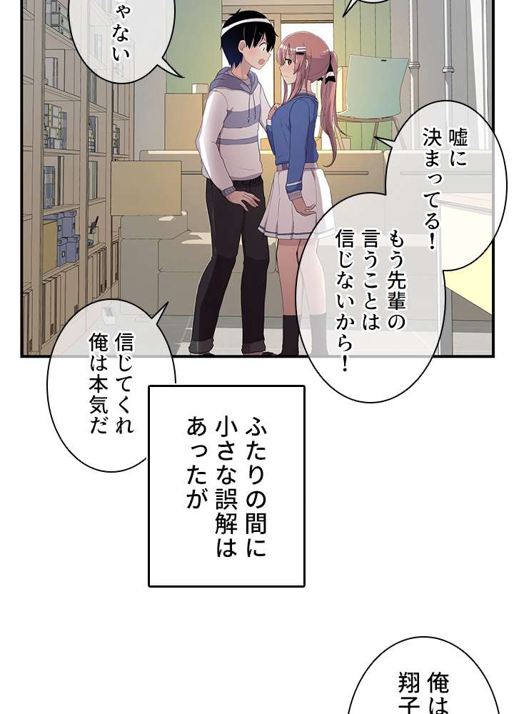 P68