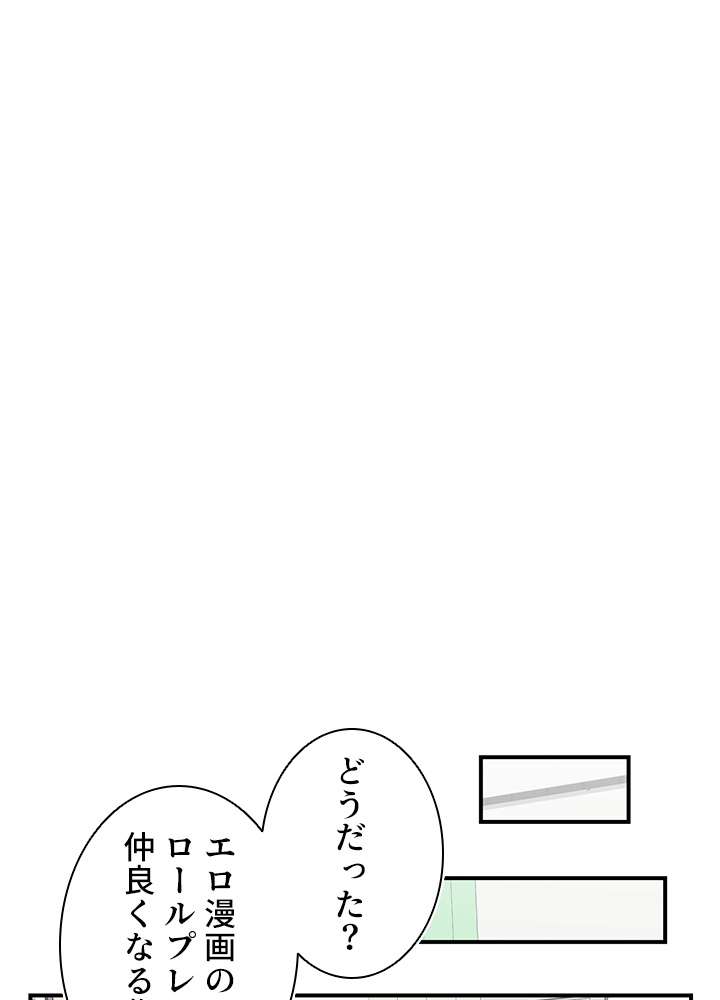 P83