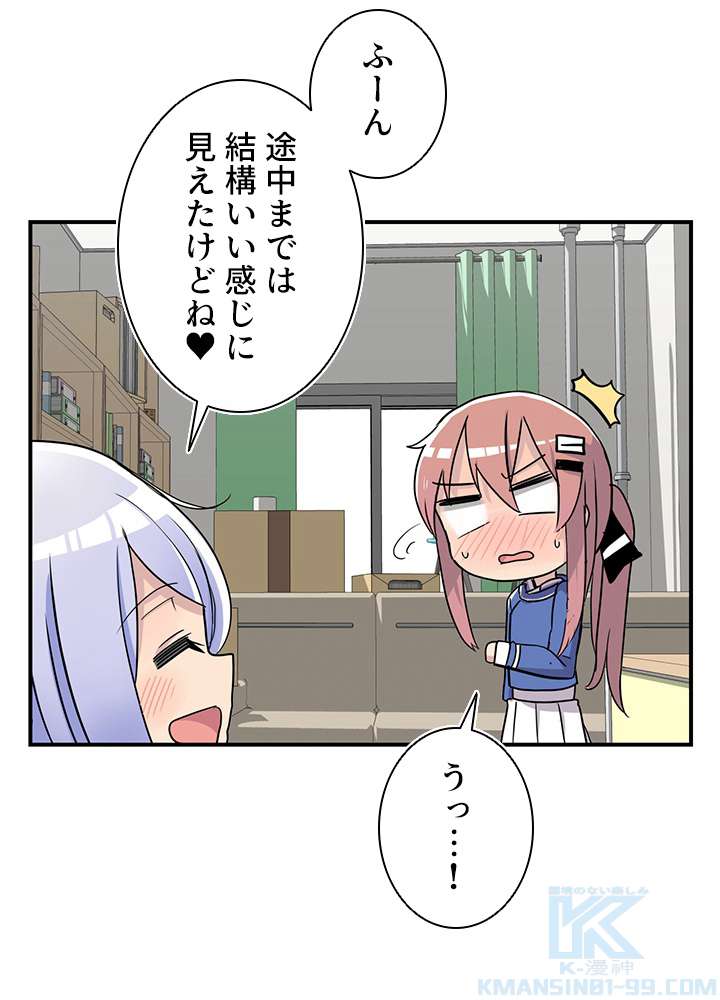 P85