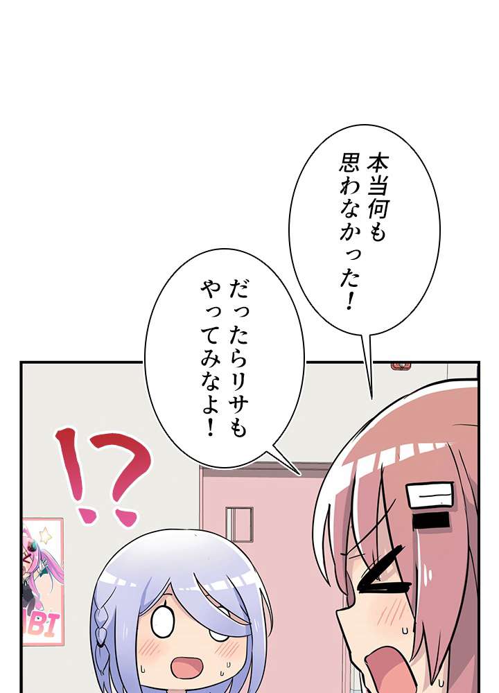 P86