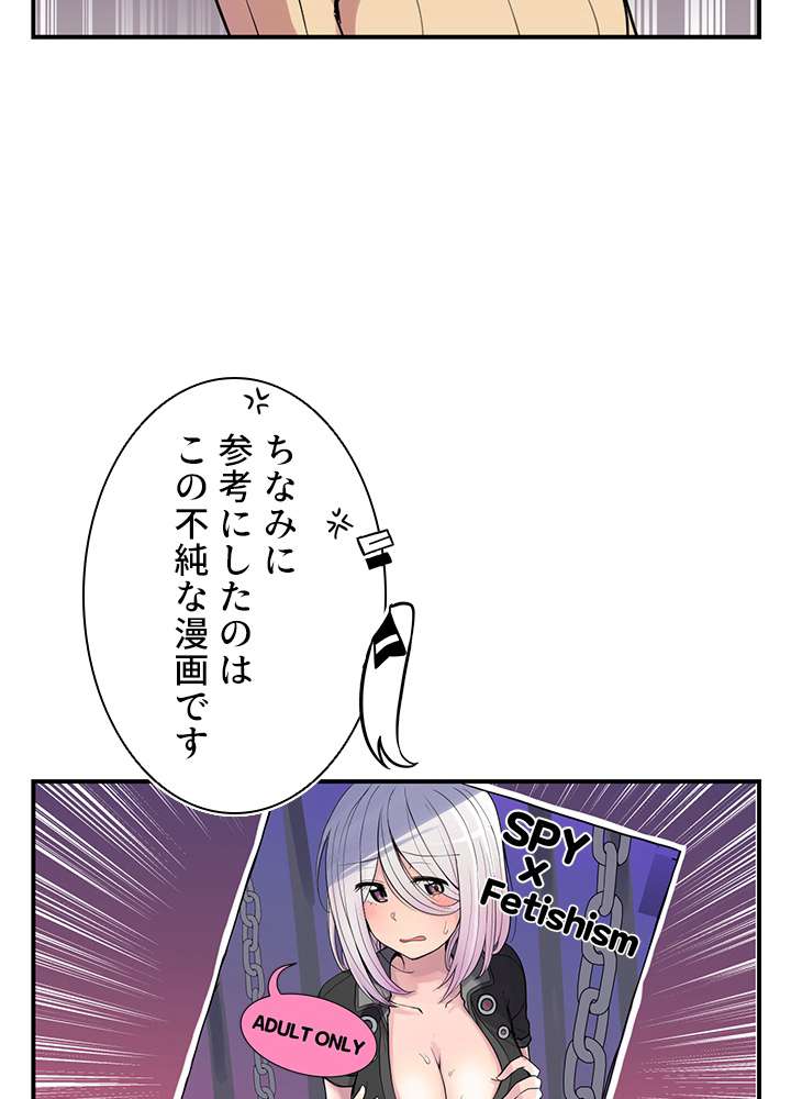 P92