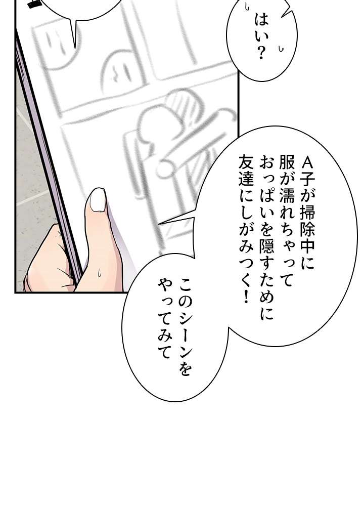 P105