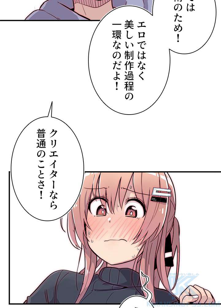 P112