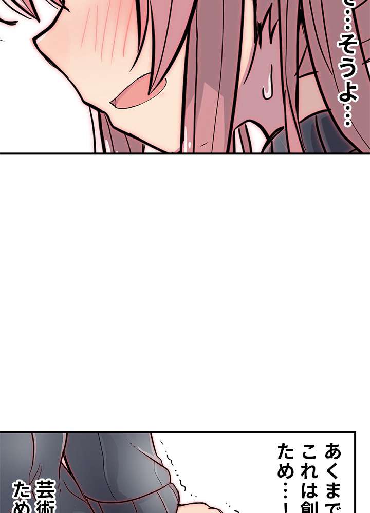 P116
