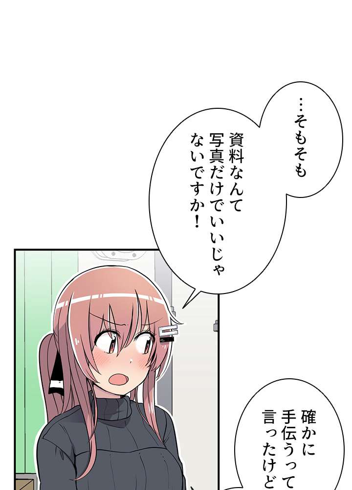 P39