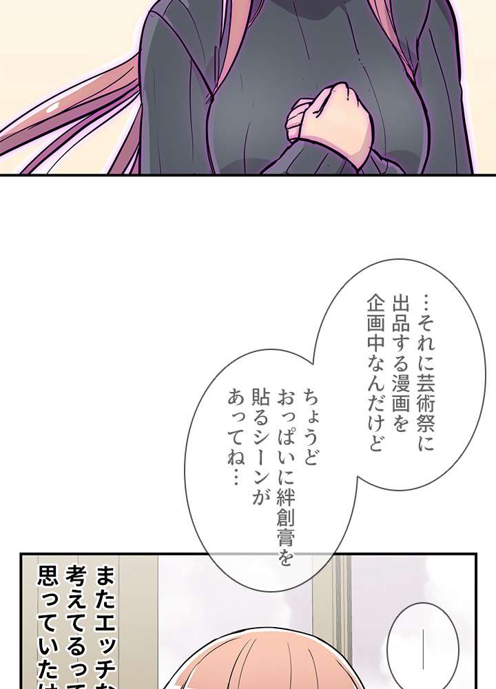 P47