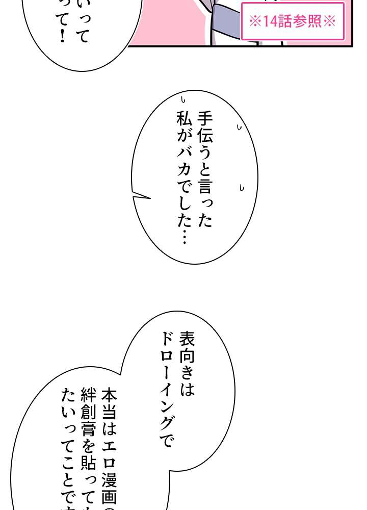 P65