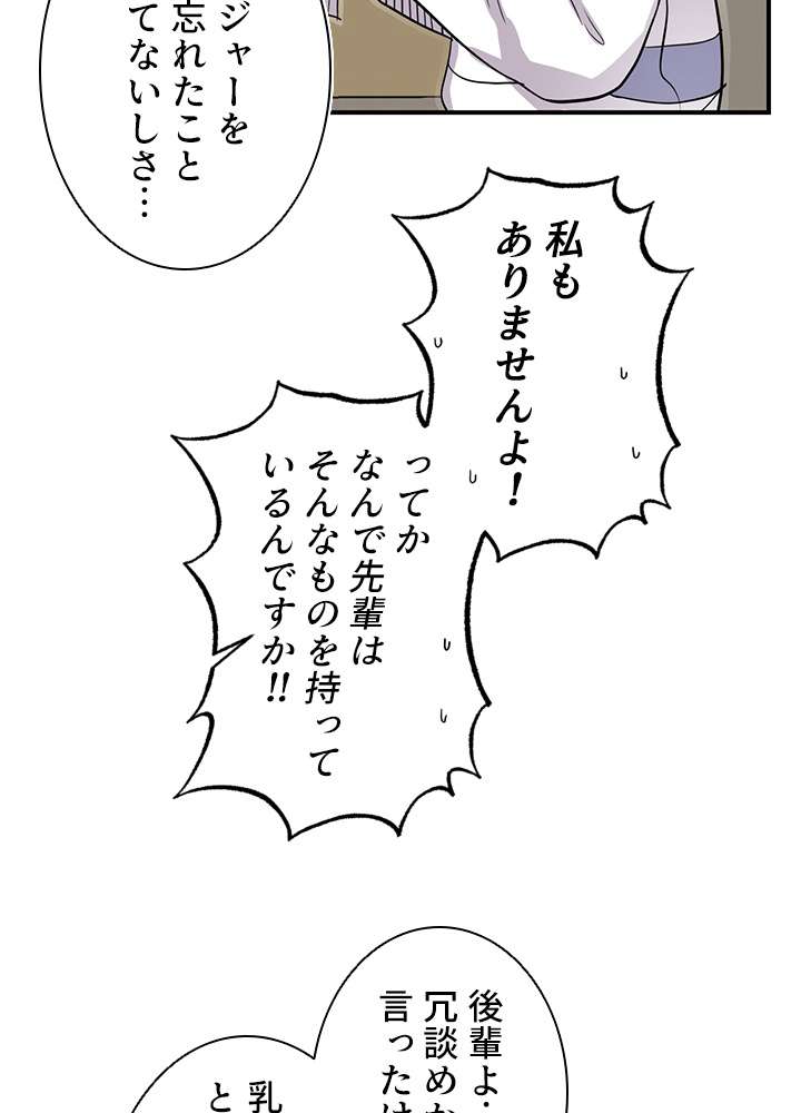 P68