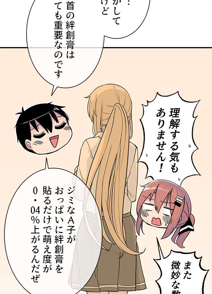 P69