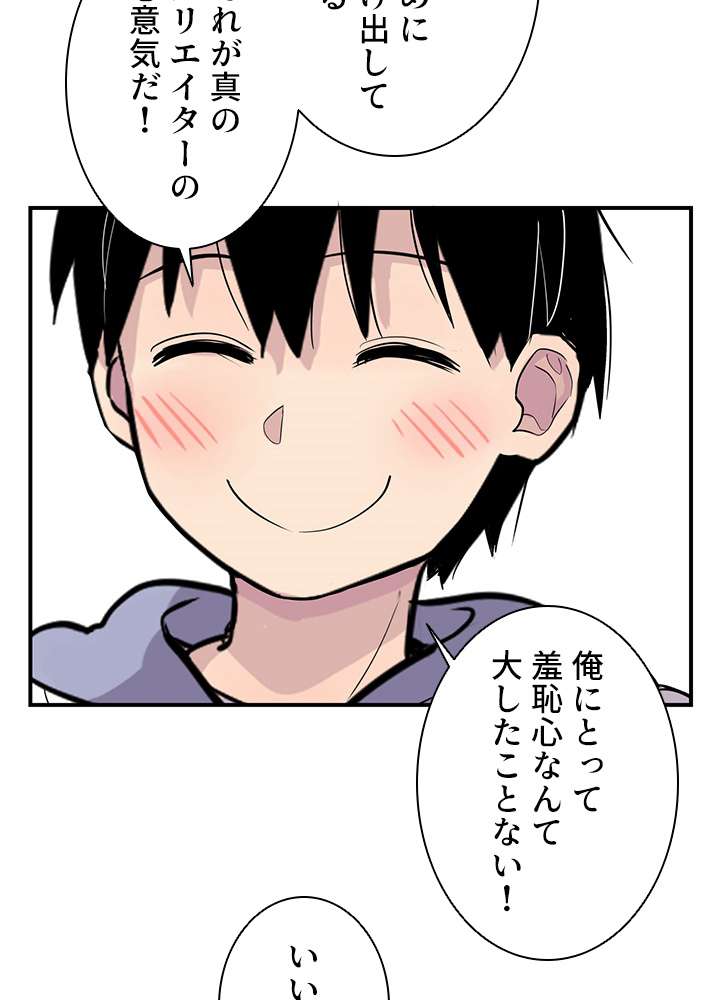 P71