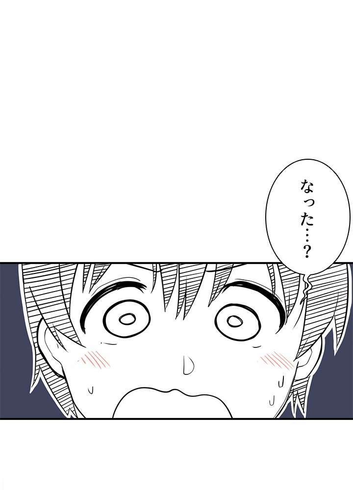 P89