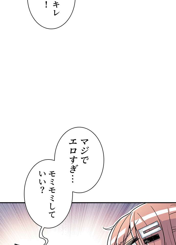 P93