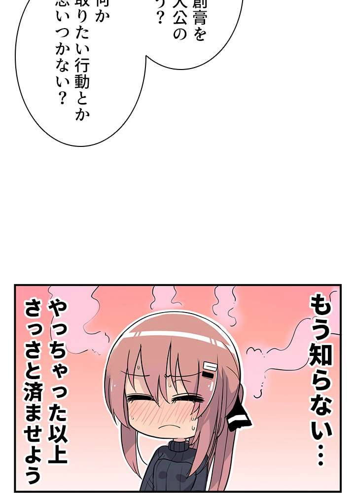 P99