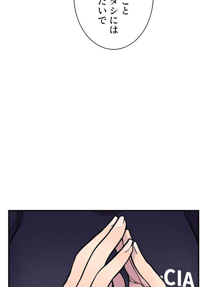 P101