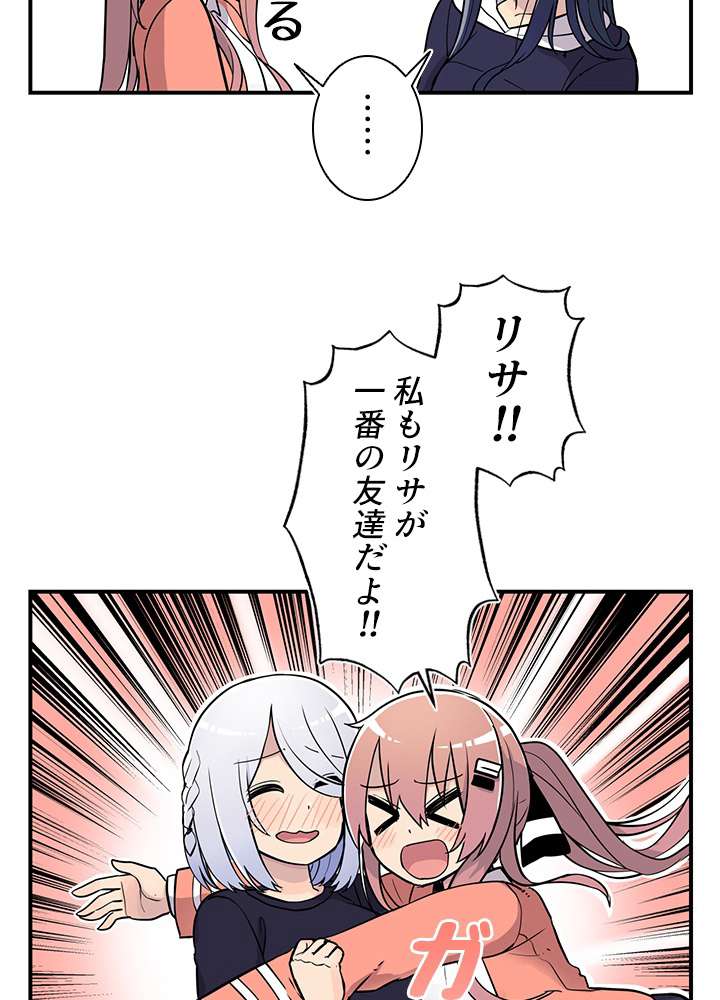 P108