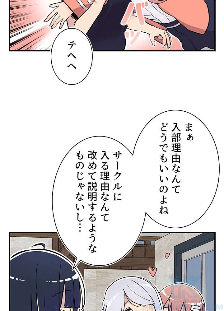 P109