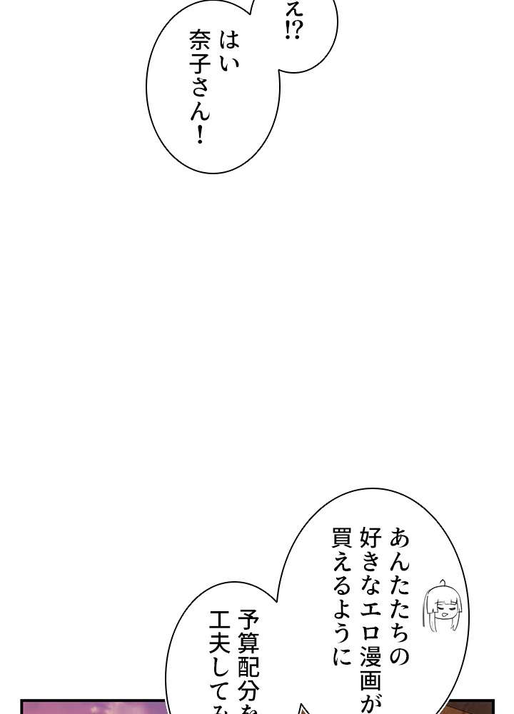 P113