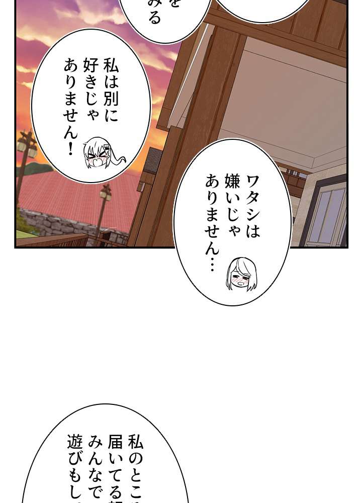 P114