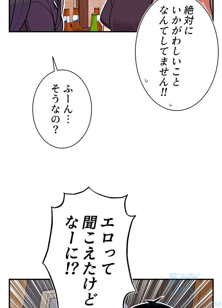 P118
