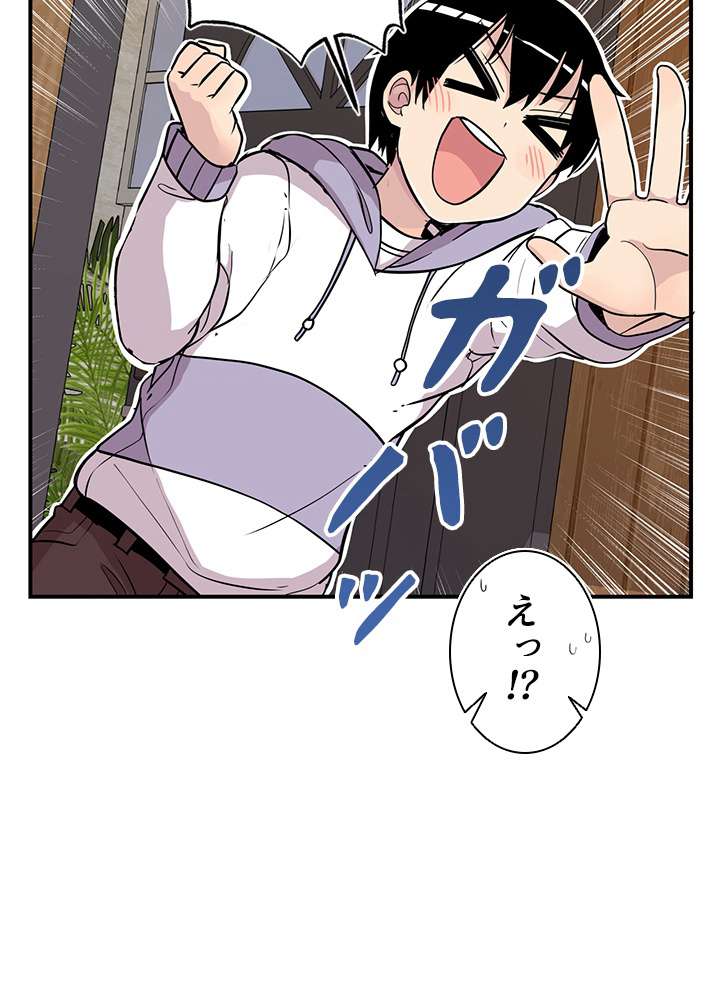 P119