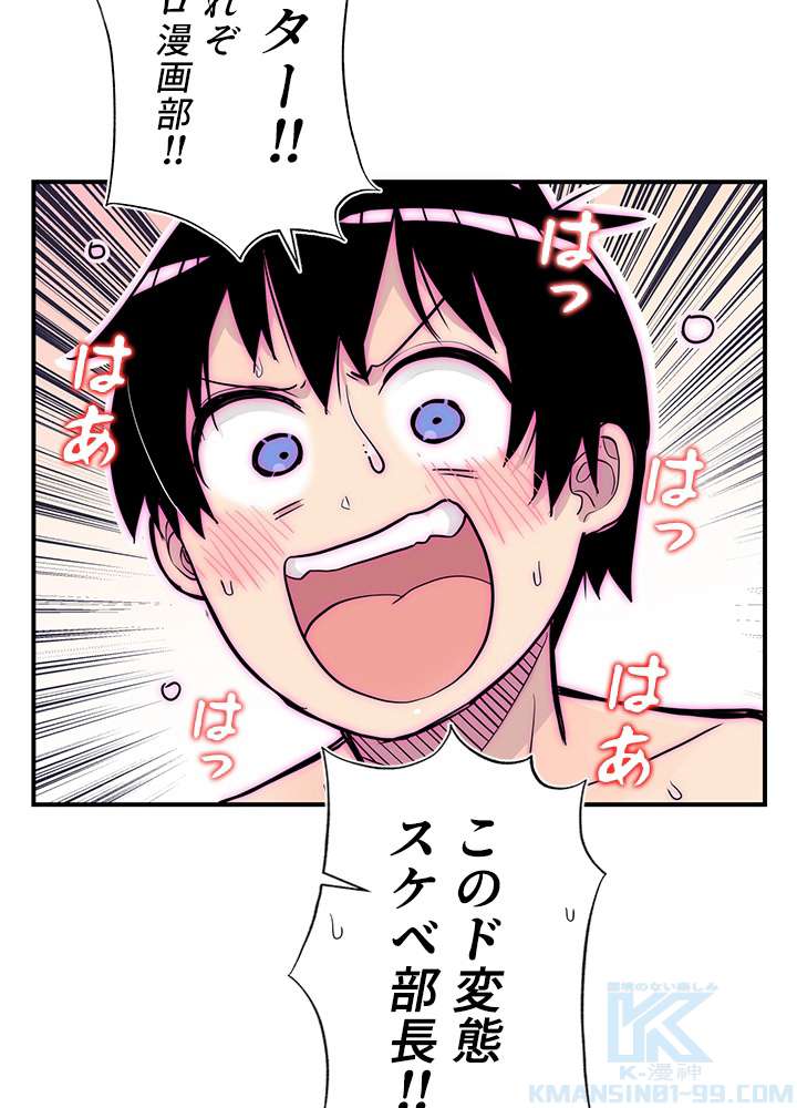 P166