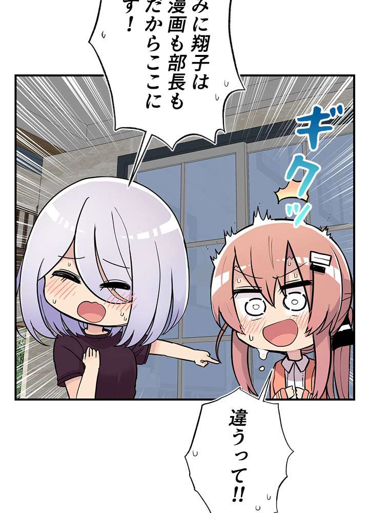 P48
