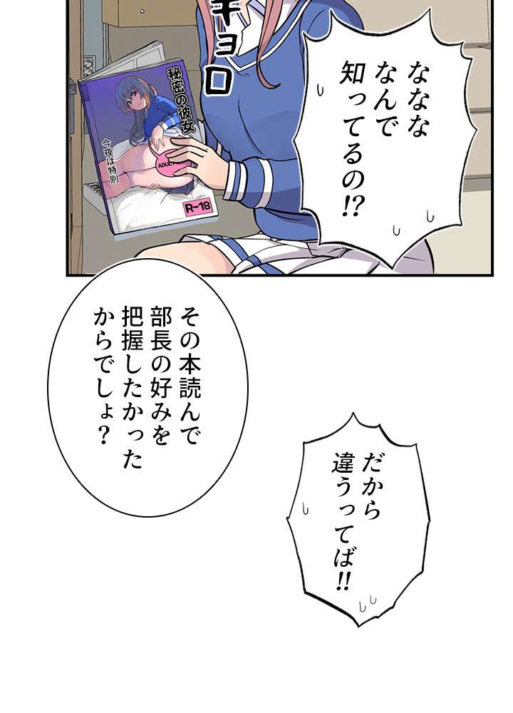 P53