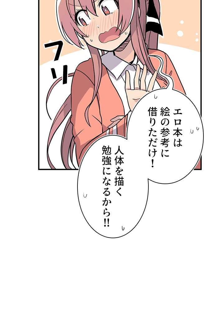 P56