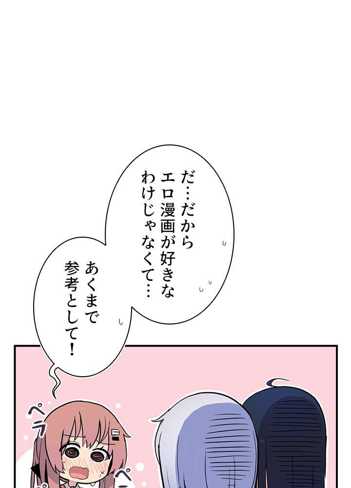 P57