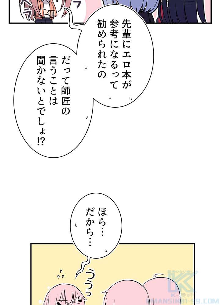 P58