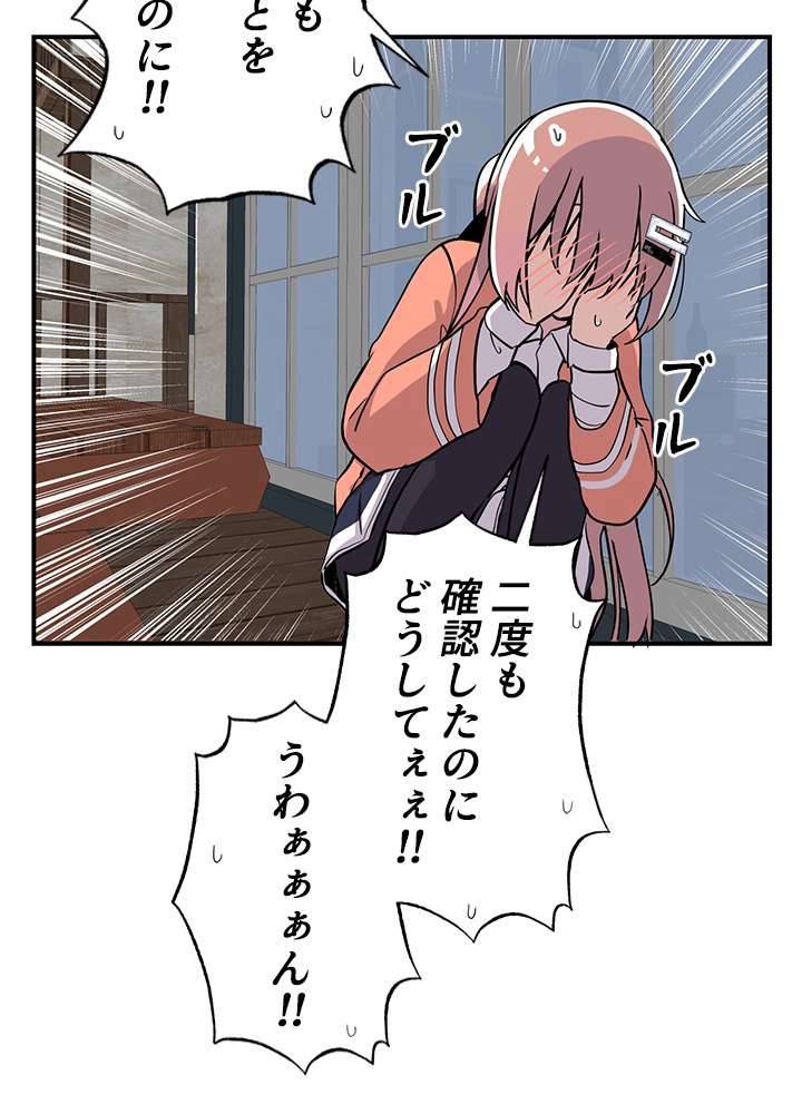 P62