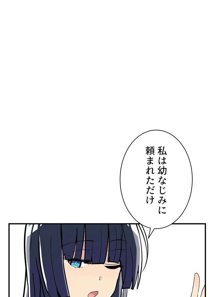 P66