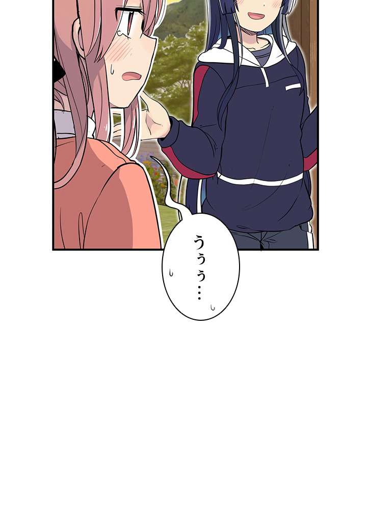 P68