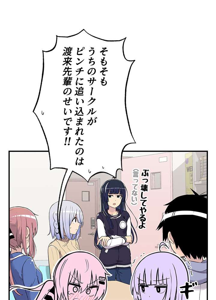 P69