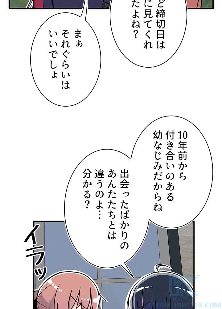 P73
