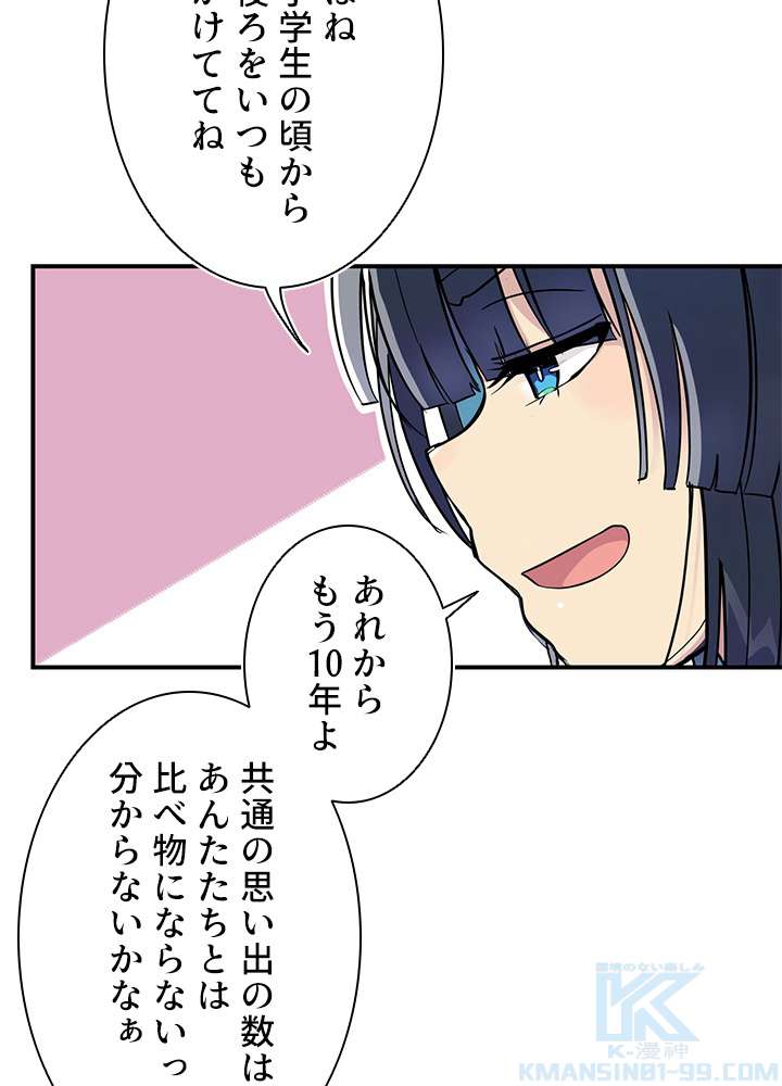 P76