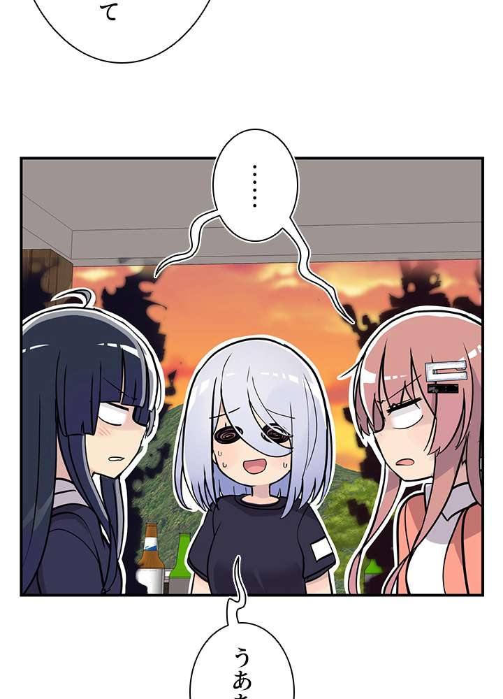 P77