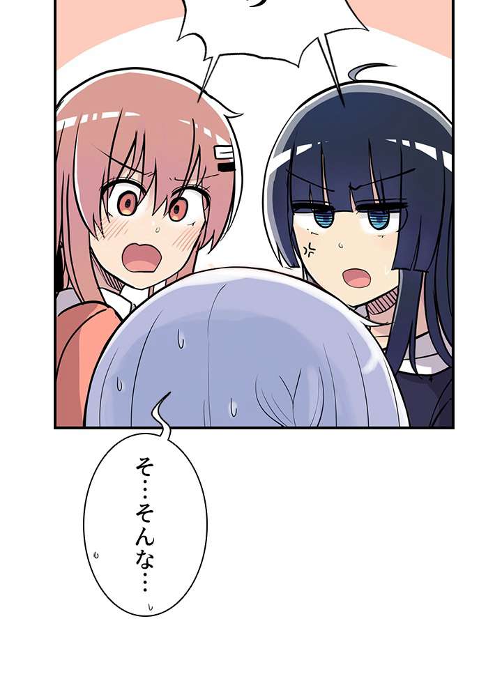 P81