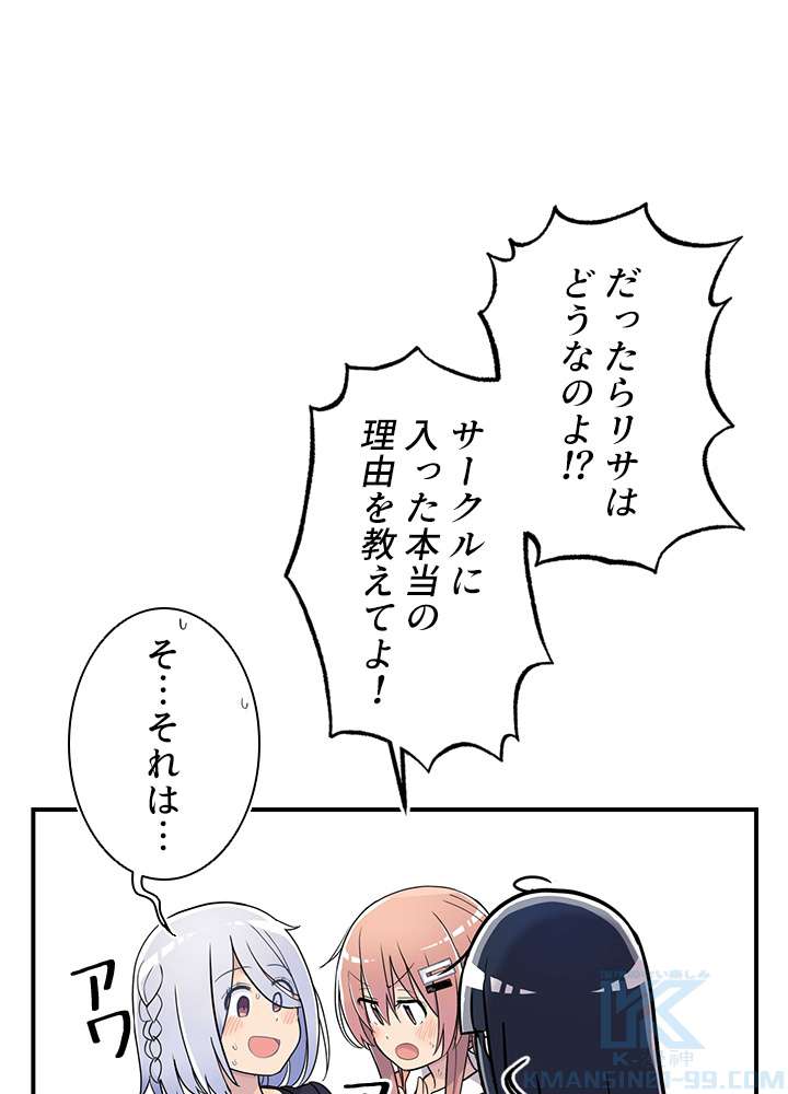 P82