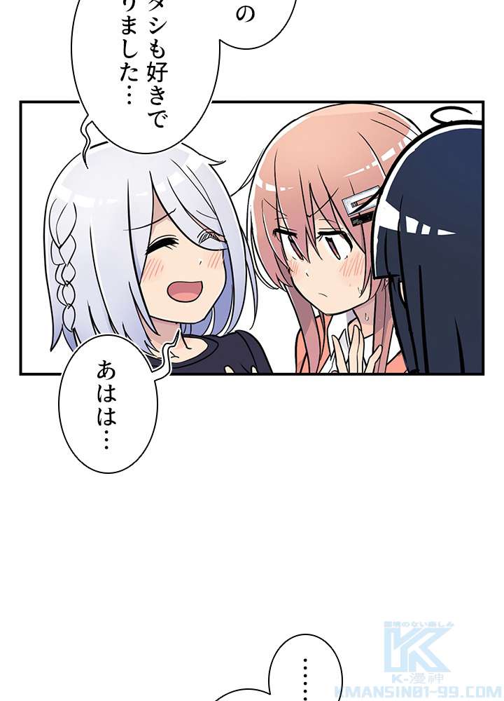 P85