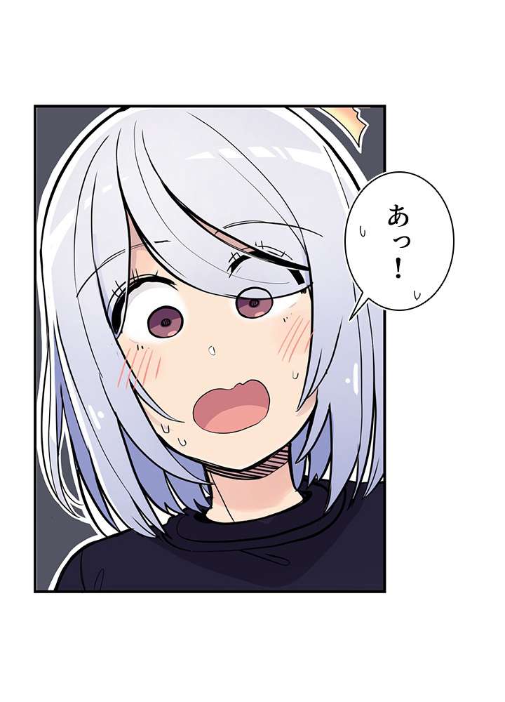 P87