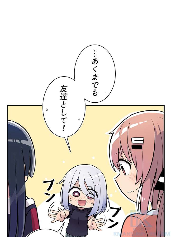 P88
