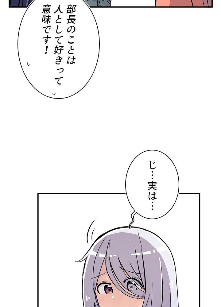 P89