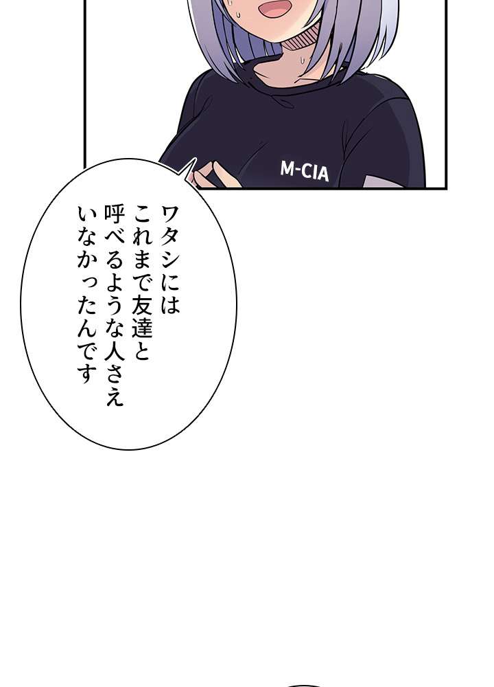 P90