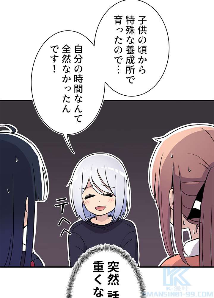 P91