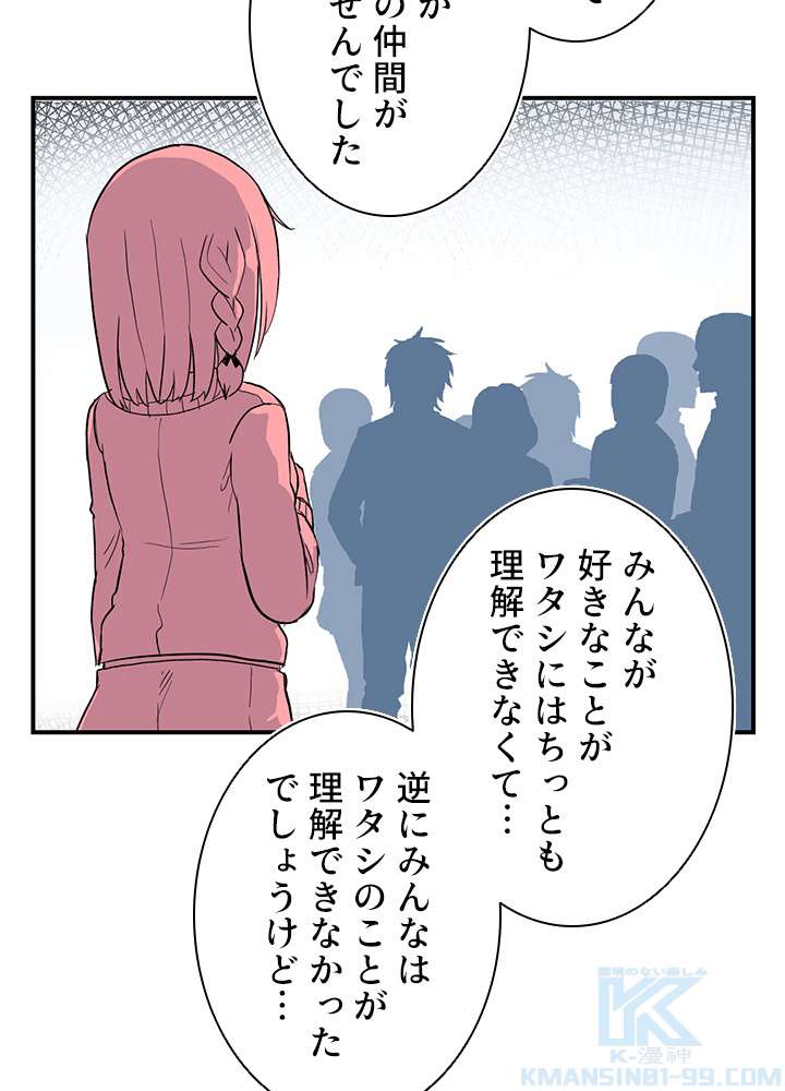 P94