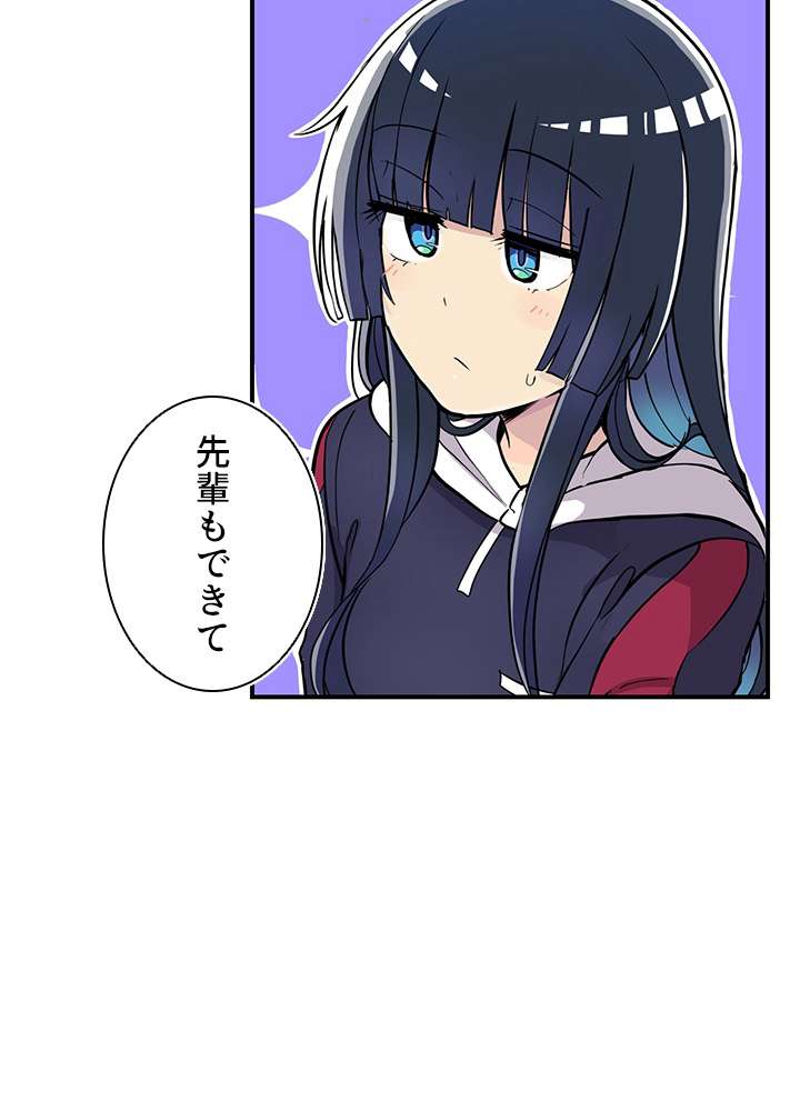 P98