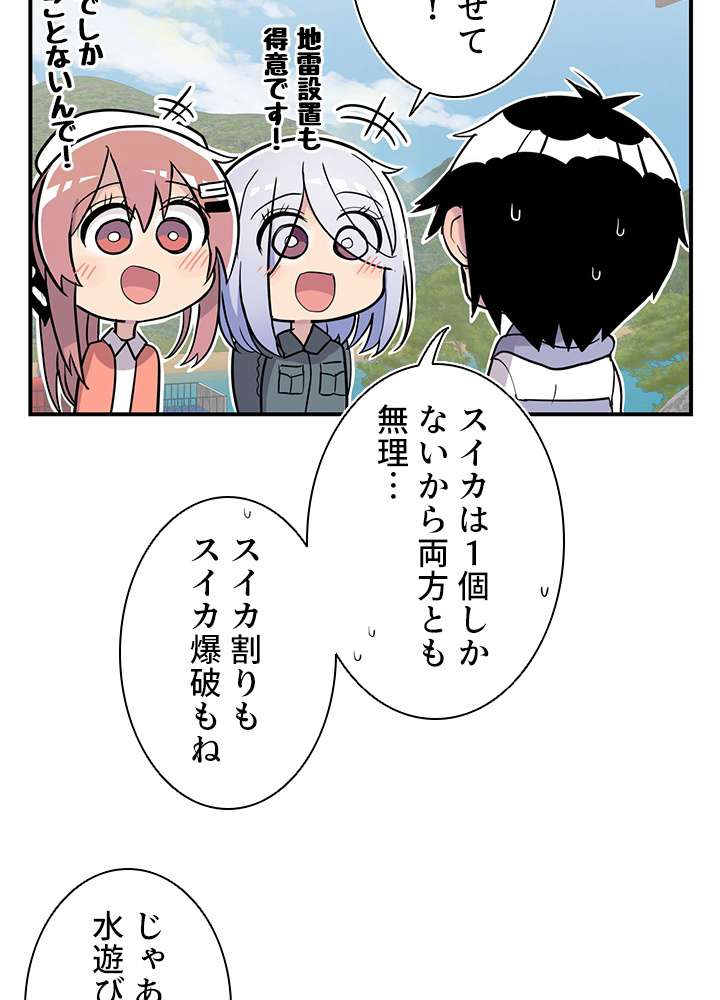 P102