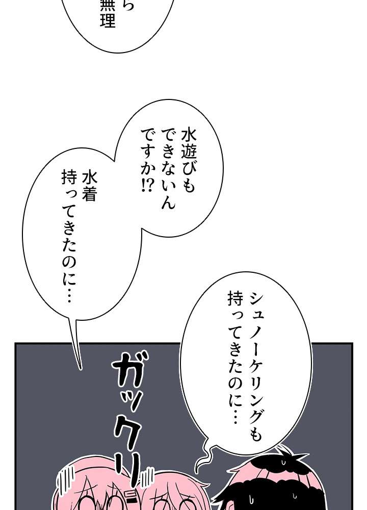 P104